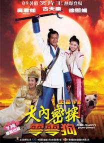 久久91精品久久久久久秒播