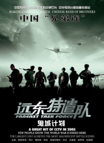 www网站你应该知道我说的意思吧