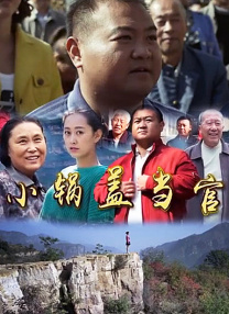 a国产成人免费视频